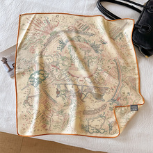 秋冬季新款时尚百搭丝毛围巾高级感洋气真丝羊毛方巾女士丝巾批发