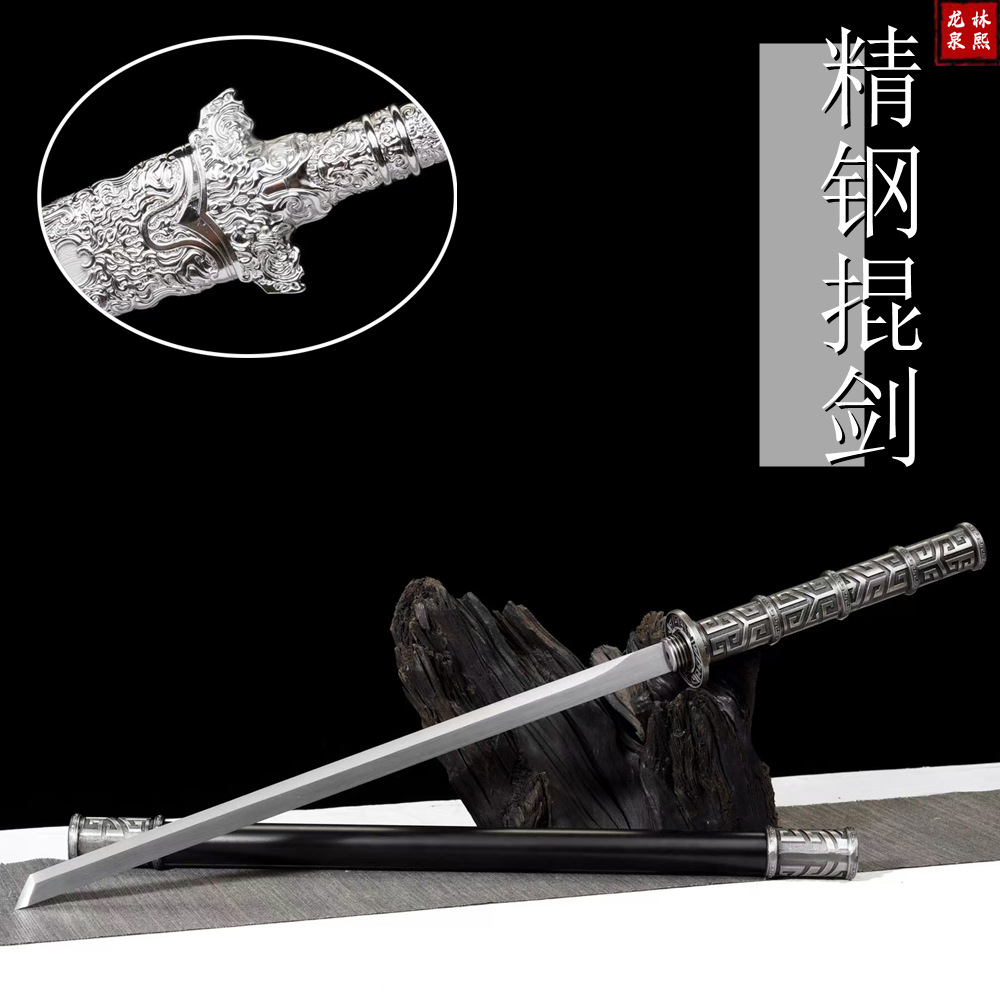 棍中刀唐横刀高锰钢一体可反接道具防身冷兵器户外车载刀剑未开刃