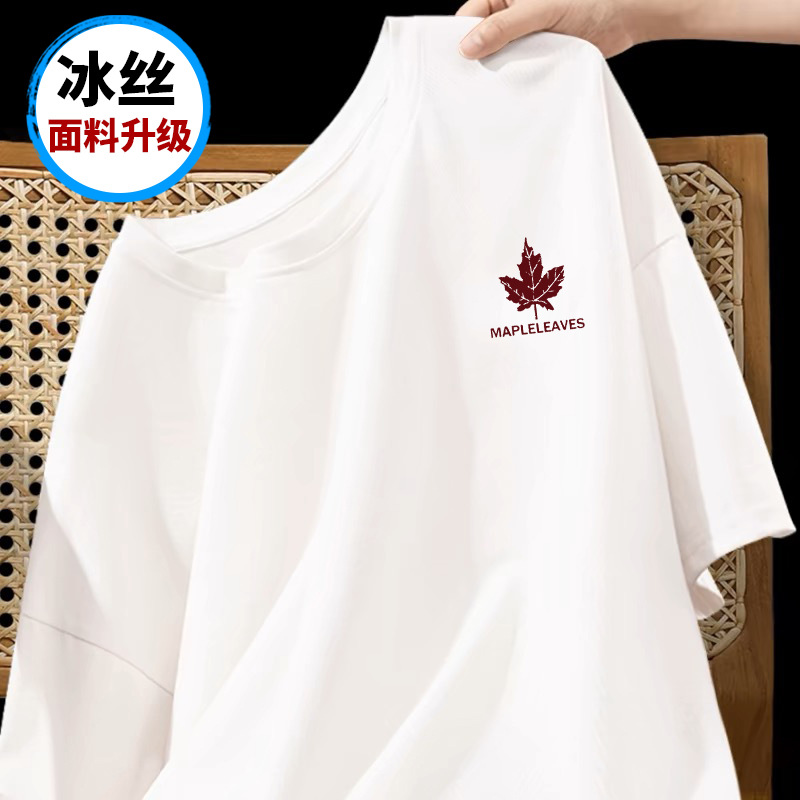 2024 Hong Kong viento de hielo negro verano camiseta de cuello redondo de hombre impresión casual camiseta retro pareja