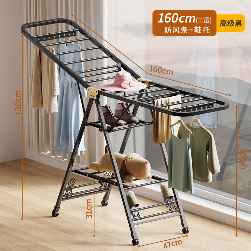 Espesar y engrosar, sin instalación, tendederos de piso plegables, interiores y exteriores, balcones, ropa, edredones, artefactos al por mayor