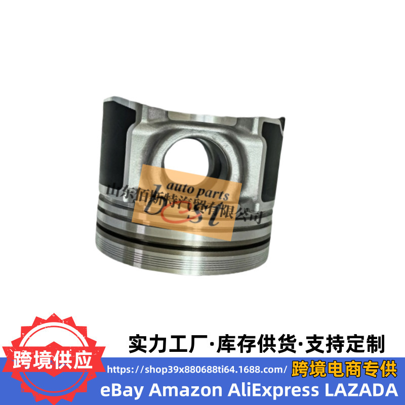 Ok7Z111Sa0 Is Suitable for Hyundai Kia Piston with Pin Ok7Z111Sa0 High Quality Hot Sale