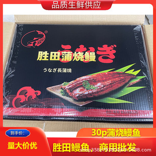 �����џ����~30p�ӟἴʳ������ʽ�џ����~������˾������Ƭ����