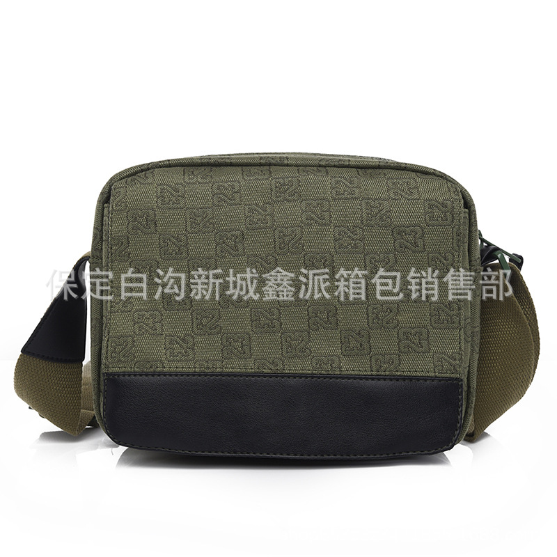 5776 머스타드 그린