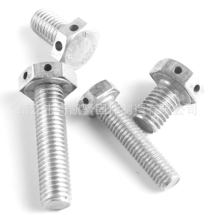 高强度精密不锈钢非标螺栓非标螺栓