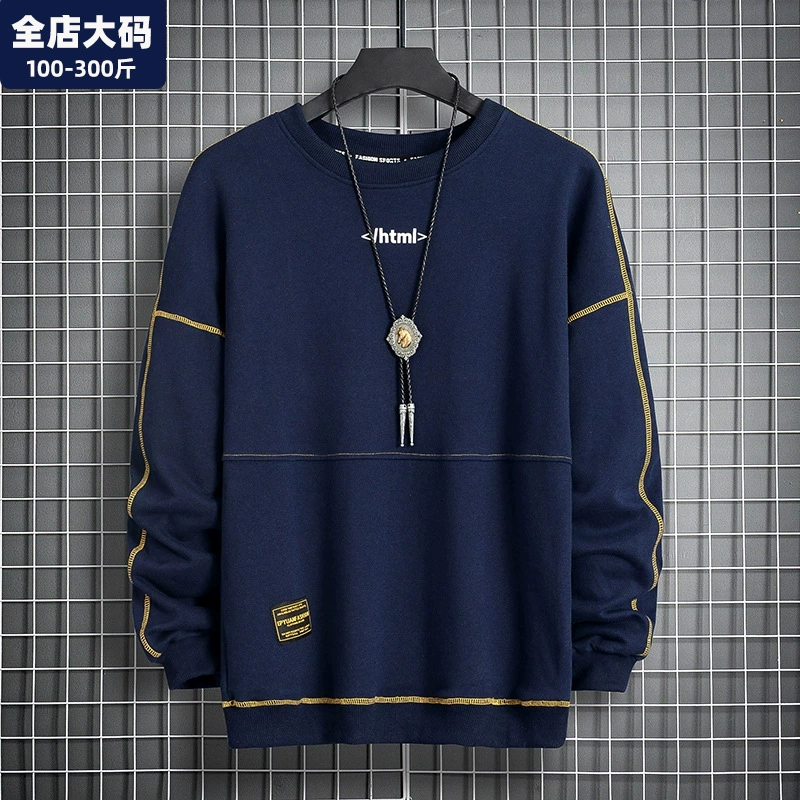 Толстеры мужские весенние и осенние новые приливные бренды больших размеров толстые и толстые толстые, увеличенные мужские пальто 100-300 фунтов