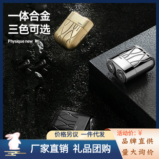 OKWILL��횵�늄���ʿ�κ���ȫ��ˮϴС�ͺ��ӵ������yʽK-2205