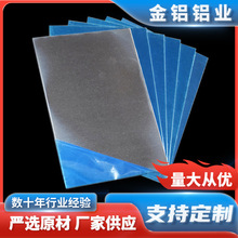 6061X_ IXϽ ϽX屡Xӹи