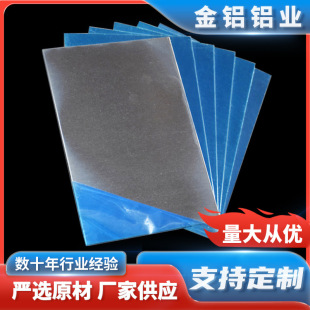 6061�X�������_�����I�X�Ͻ��ĺϽ𱡺�ӹ��и�ꖘO����