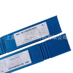 ���� 25%�y���z 25%�y���� HL302�y���� HL302�y�~����2.5 3.2