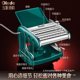 �W����Ʒ���֓u��l�C���É���C����Ƥߦ��C������{�ֹ�������