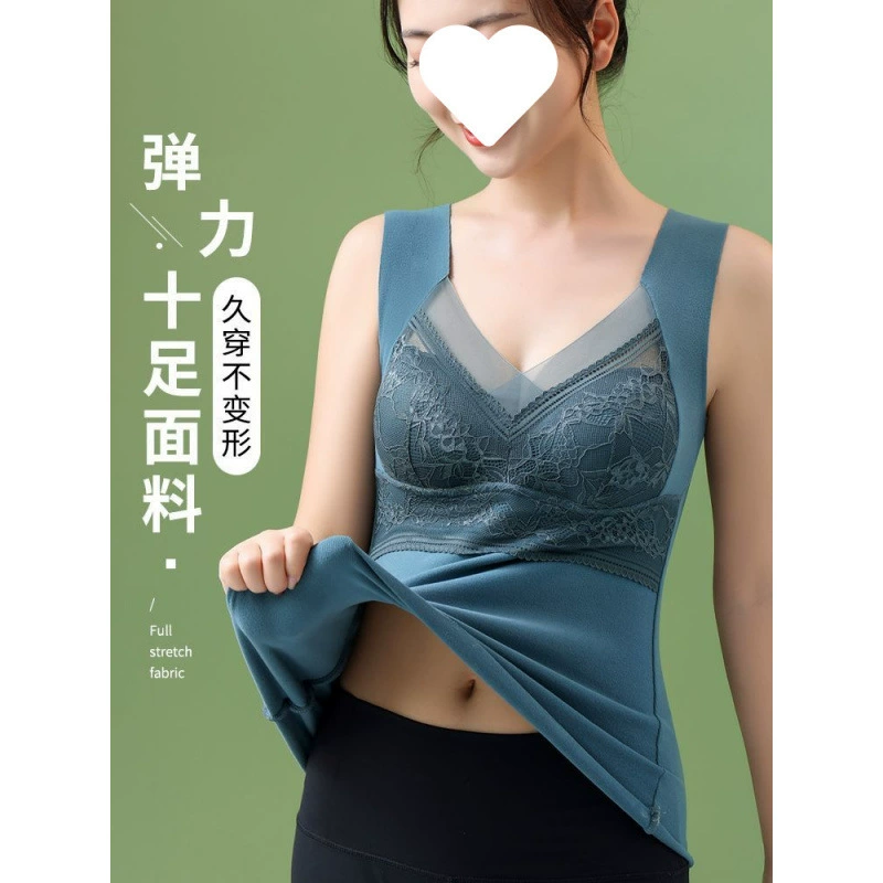 T-shirt, keep warm base body-friendly underwear