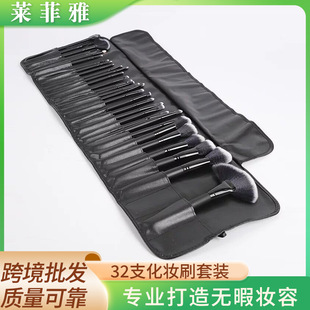 �S�����l32֧��ɫ���yˢ���b ��ɫ�{�~���y�ʊy�þ����y����