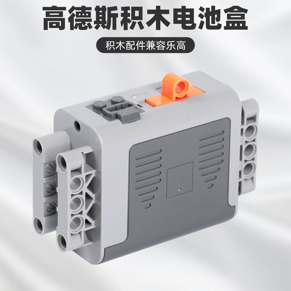 Gaudes 9V5 батарейный чехол. PF части строительные блоки игрушки антиобжига пластина короткое замыкание высокого кирпича строительные блоки аксессуары совместимы с Lego