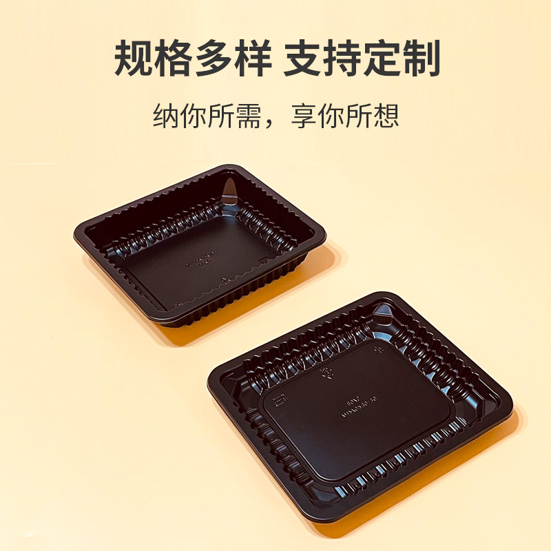 スーパー生鮮果物使い捨てブリスターパレット箱角形商用プラスチック箱食品級錠新鮮箱卸売り|undefined