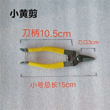 ��ˇ�����ժ��֦�����P�ɳ�Ǹ̽�ժ���߹����ü�