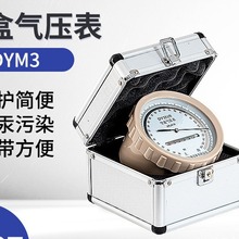 �պК≺�O�y�� DYM3ƽԭ��ԭ�͚≺�z�y��≺�y���x �պК≺��