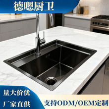 �N��304���P�ˮ�� 6245�ֹ���{�׺�ɫ��ˇ