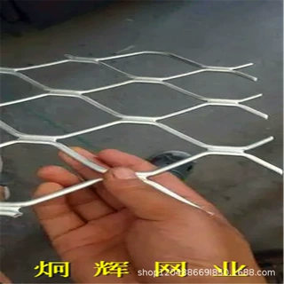 定制阳台防护栏抗老化菱形铝合金美格防盗网铝制柔性防护防盗网片