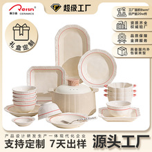 ���Ʒۼ��˷�ʽ�����L�;�������b���ø��ֵ���²����P�����b