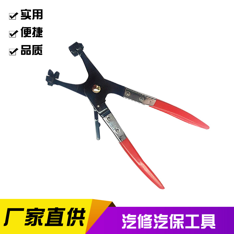 钳水管钳卡钳直型式管束钳卡扣钳卡箍钳汽车水管卡箍钳