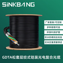 ��������GDTA��늏ͺ��|4-24о�C�Ͼ�һ�w���~о�z�b����ܿչ��|