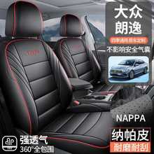 2025¿ݴƤ܇ͨȫ|׉|