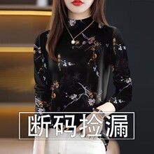 ��ּ�©~�ߵ�����Ůװ���޼Ӻ�������䳤���ڶ�T��Ů���³�