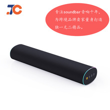 �����L�l���������Դ�^���S�羳���usoundbar���䎧�{�����l���w