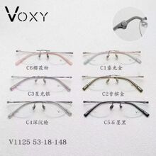 V1125С���鱬���޿��Ѿ������۾��ܷ����ⳬ�������۾���߶�