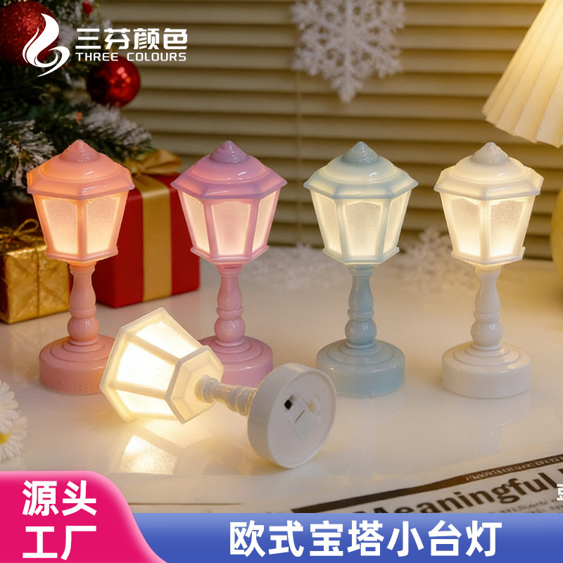 Cross-Border Hot-Selling Mini Street Lamp Led Night Light Street Lamp Scene Light Ornament Realistic Street Lamp Model Desktop Decoration Cross-Border Hot-Selling Mini Street Lamp Led Night Light Street Lamp Scene Light Ornament Realistic Street Lamp Model Desktop Decoration