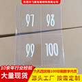 100 ENBELOPE 挑战本活页A5四宫格