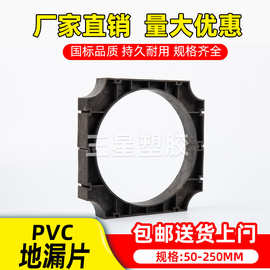 电力管枕110 160 200电力保护加厚电缆排管管件通信管枕配件通用