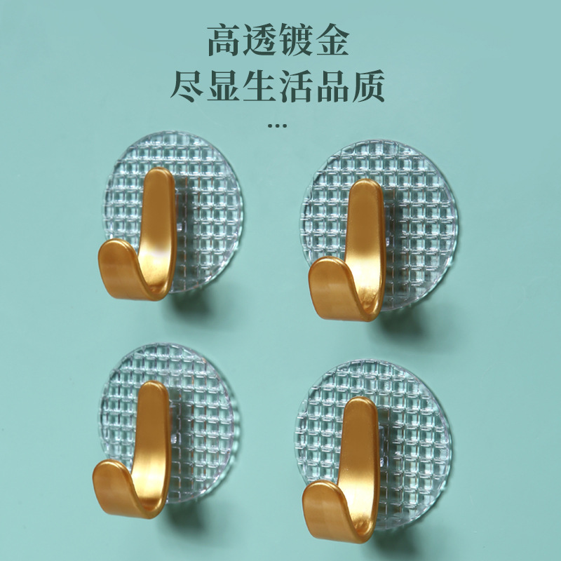 Acrylic Hook Adhesive Strong Tape Load-Bearing Hole-Free Sticky Hook Bathroom Wall Towel Door Back Bathroom Traceless