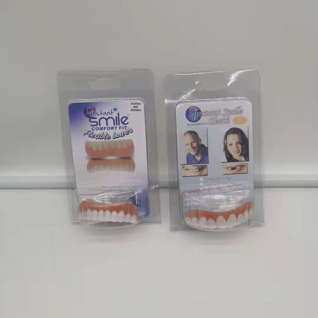 硅胶仿真牙齿牙套4代假牙套 美牙贴微笑假牙牙套|ms