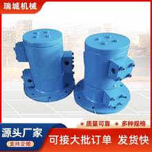 液压泥炮旋转接头   配件维修更换保养  凿岩钎具厂家