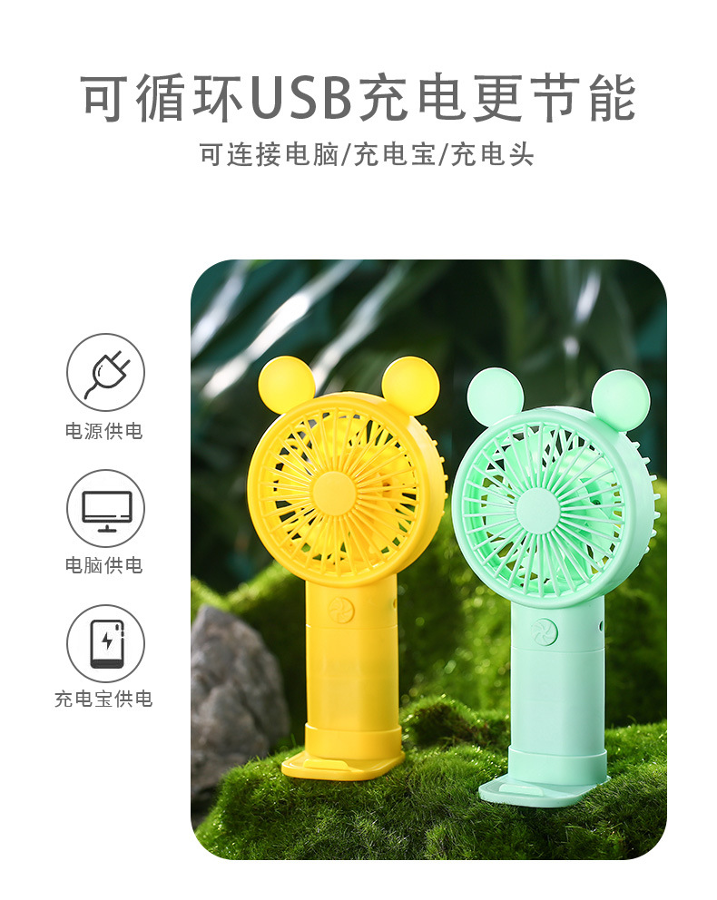 小风扇详情_12.jpg