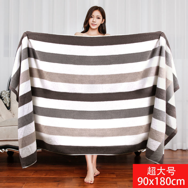 Bath towel female adult soft 90X180 oversized Cute Korean style home plus size women men's large bath towel