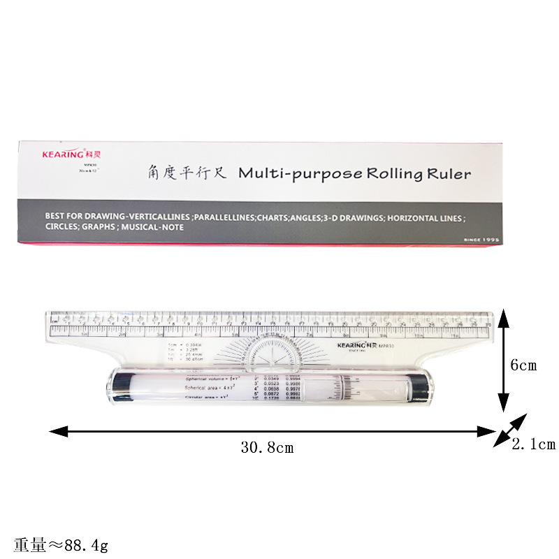 Caja roja de Koling-Ángulo 30cm
