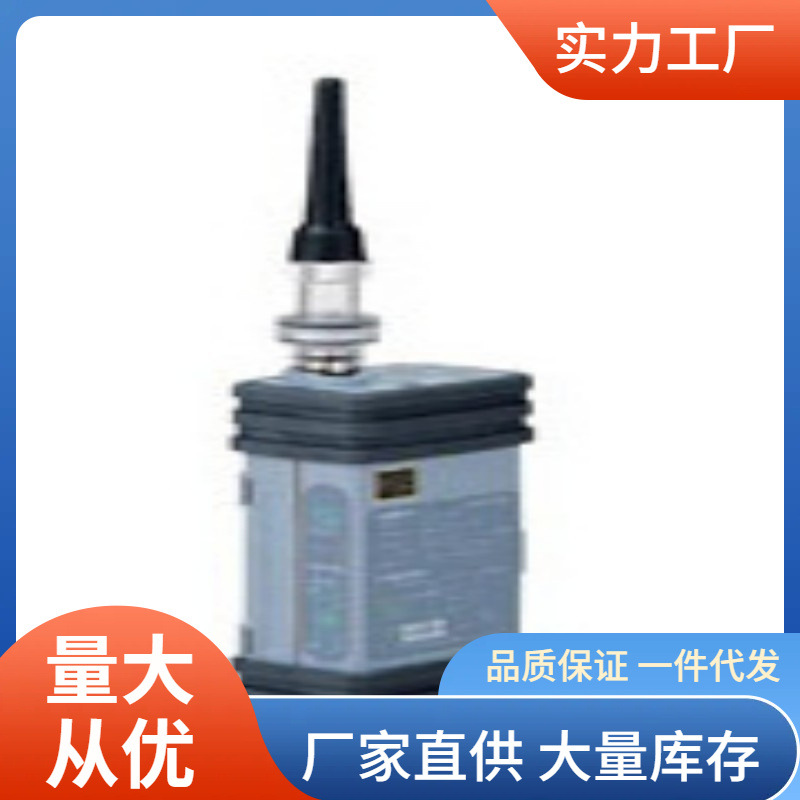 新宇宙XP-702IIZ-B可燃气体检测仪煤气液化气XP702IIZ-B气体检测