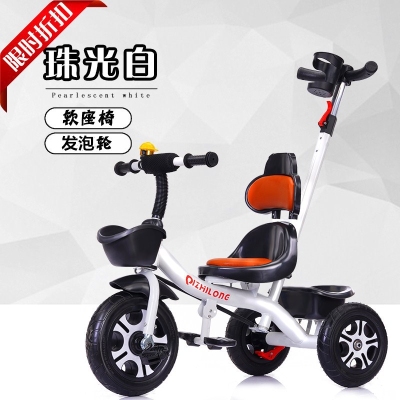 Asiento suave grande triciclo para niños bicicleta 1-3-5 años cochecito ligero bicicleta bebé bicicleta