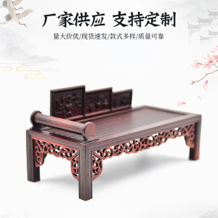 ��ʽ�ŵ�����t��֦�F����ģ��΢�s�Ҿ��҃ȼtľ��ˇƷ�[���b�