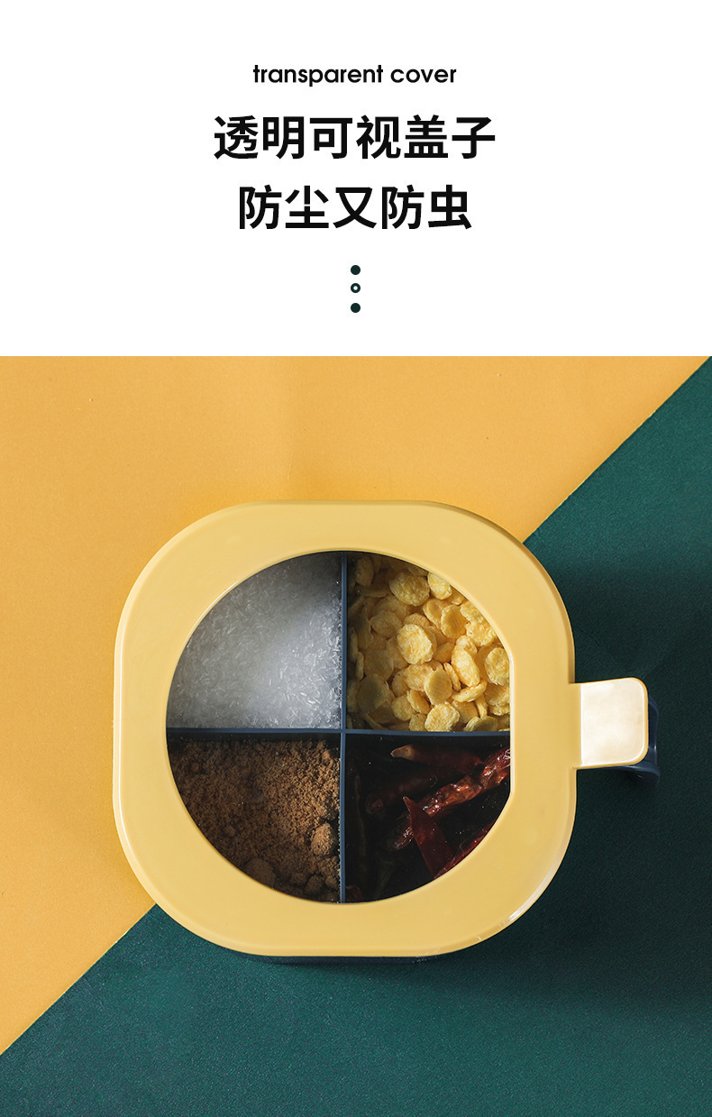 一键复制_20210324170822