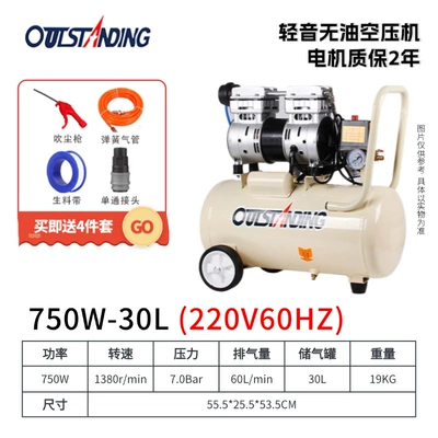 Mute Air Compressor Air: Hava kompressorları - 750w-30l-220v60hz