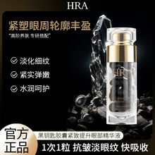�羳���Qֱ��HRA��耳��z�Ҿo�������۲����AҺ�aˮ����S�����l