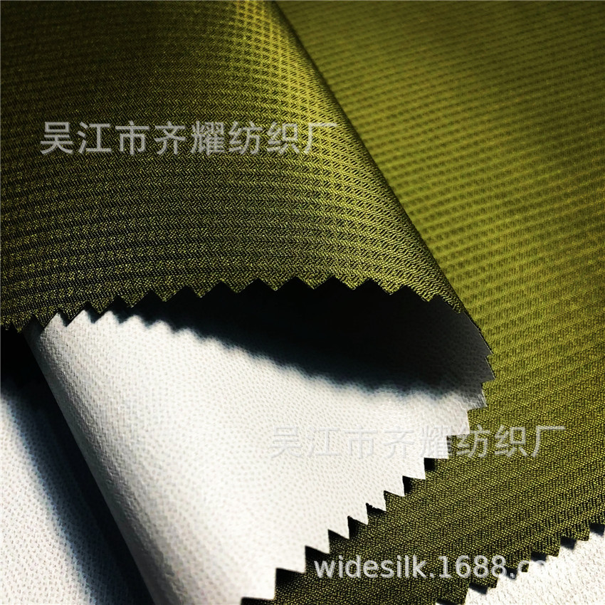 0.4格子春亚纺提花格泡泡格防水压皱起泡冲锋衣羽绒服布