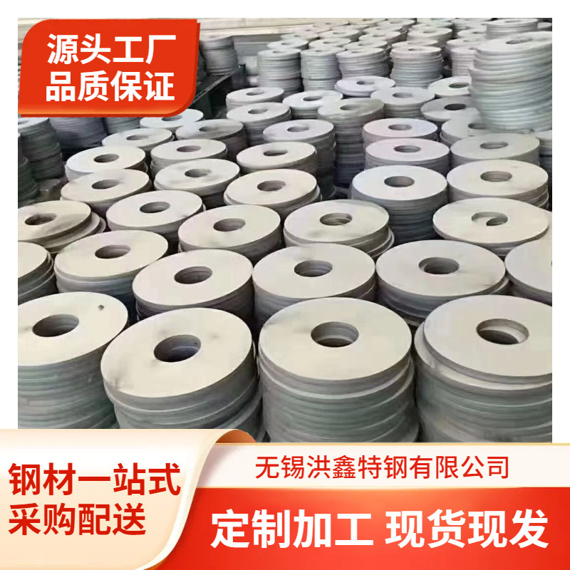 42CrMoA无缝管现货42CrMo厚壁合金钢管 宝钢精密管 无缝管材