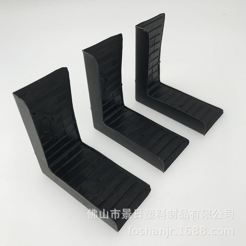 70X70X38半包护角 01.jpg