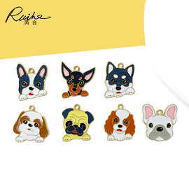 卡通宠物狗狗柯基法斗diy合金滴油饰品配件小狗项链钥匙扣挂件