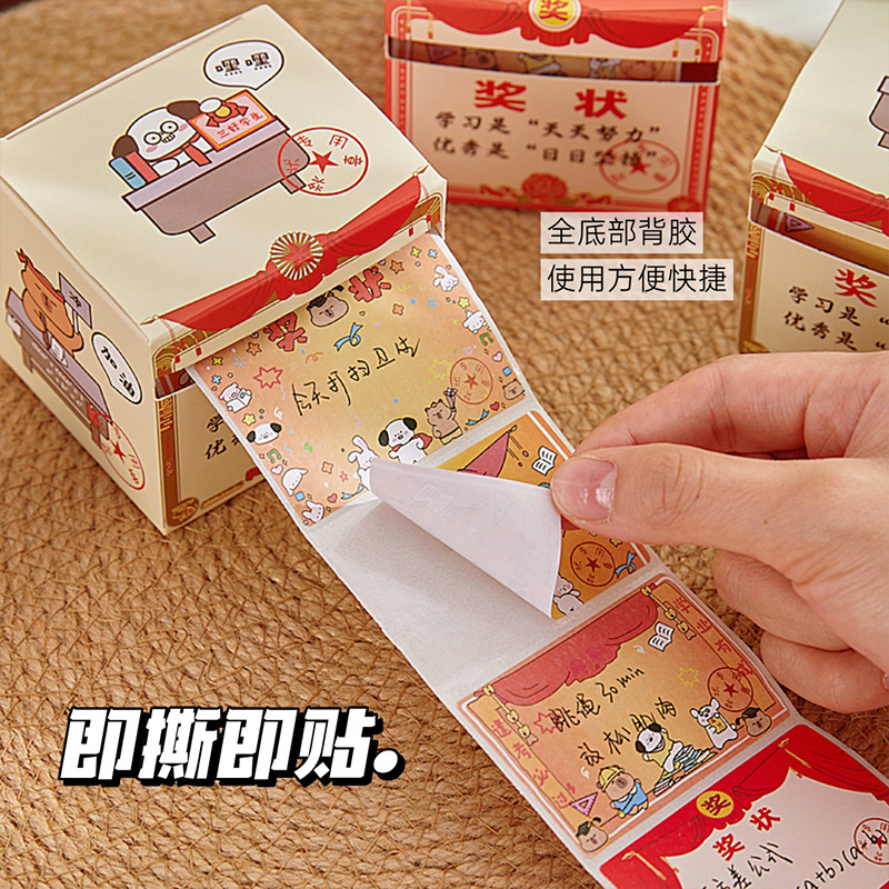 2025 nuevo certificado de mérito caja de notas adhesivas adhesivas adhesivas lindas, creativas y desgarrables, divertidas pegatinas de mensajes de alto valor