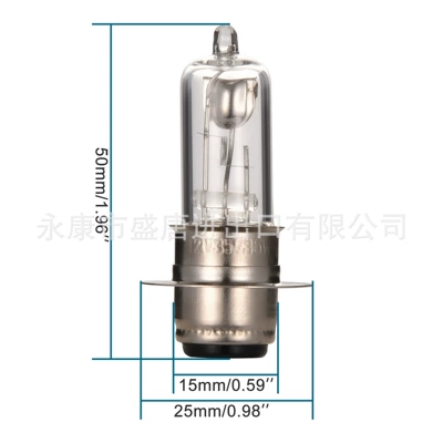 GOOFIT halogen headlight bulb Power supply, ignition system accessories